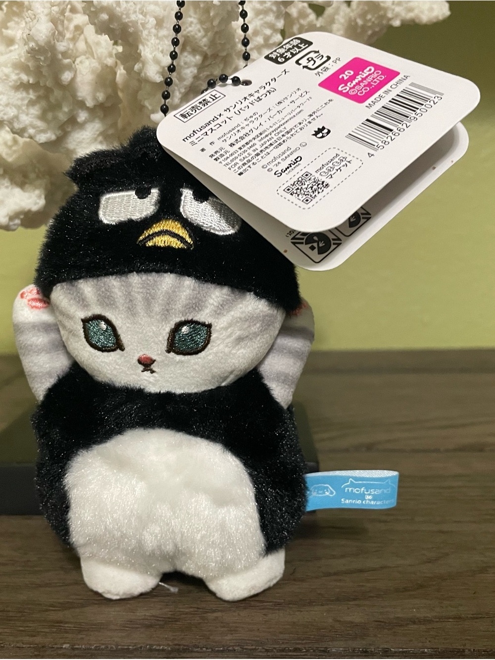 Sanrio Plush Cat Keychain in Black, White